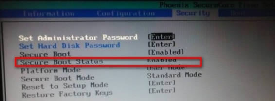 聯(lián)想筆記本從Win8升級Win8.1后桌面右下角提示SecureBoot未正確配置的處理方案