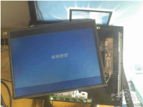 進(jìn)入歡迎使用界面