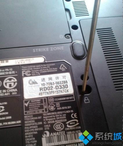 拆卸和安裝筆記本電腦光驅2