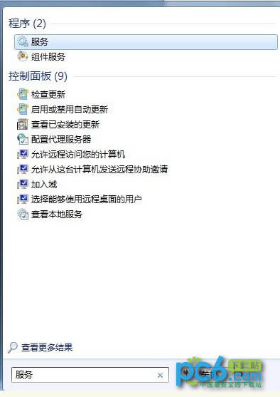 Win7筆記本wifi熱點設置