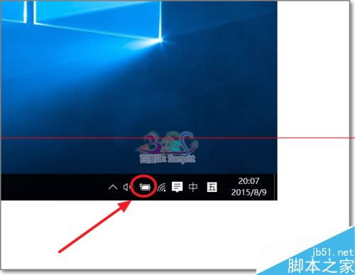 安裝Win10后筆記本鍵盤失靈不能用該怎么辦?