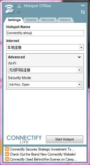 設置手機wifi接入筆記本臨時無線網絡鈥斺斦攵粵雡ifi卻不能上網的解決方法