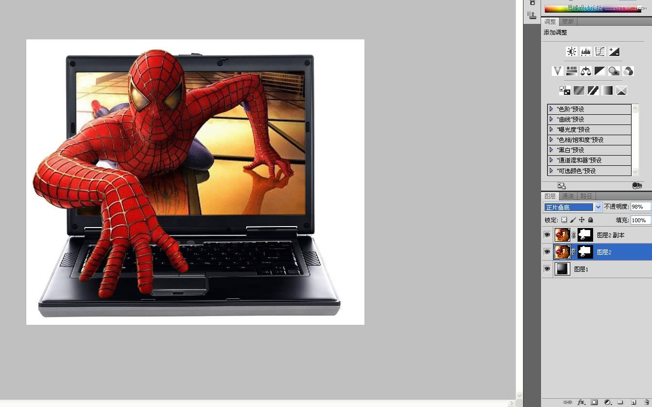 Photoshop制作蜘蛛俠沖出筆記本3D效果圖_PS圖片處理