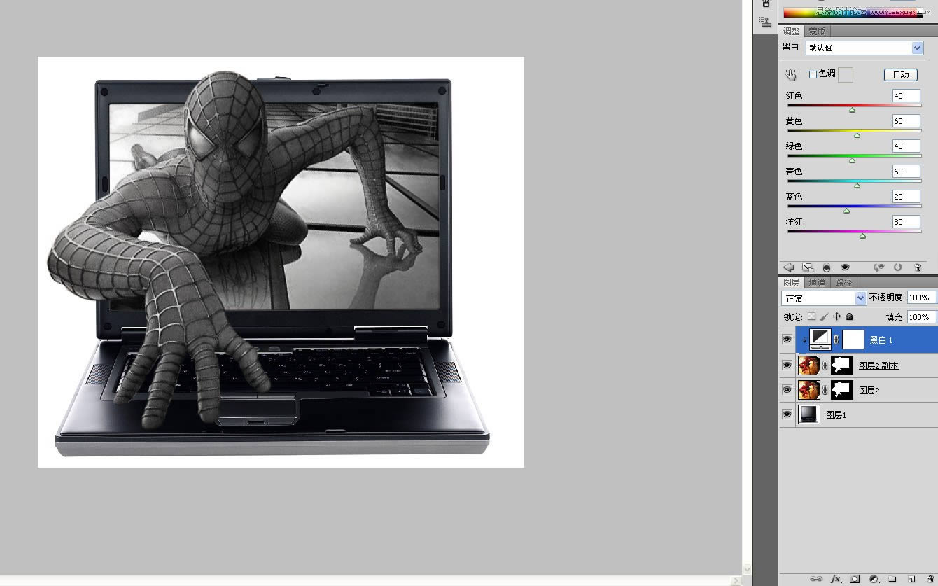 Photoshop制作蜘蛛俠沖出筆記本3D效果圖_PS圖片處理