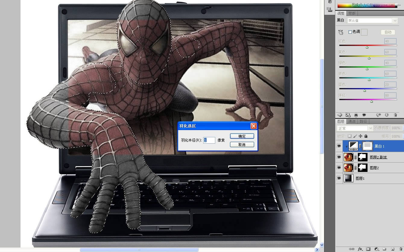 Photoshop制作蜘蛛俠沖出筆記本3D效果圖_PS圖片處理