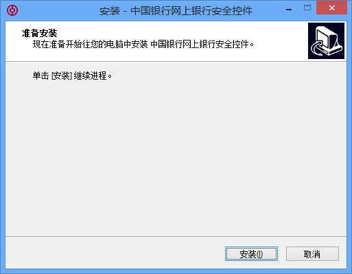 Windows 8系統(tǒng)添亂導(dǎo)致筆記本鍵盤失靈的解決方法
