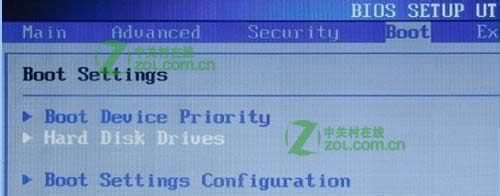 華碩筆記本設(shè)置u盤(pán)啟動(dòng)方法