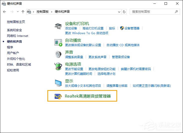 PӛXWin10ϵyZͨԒLsôQ