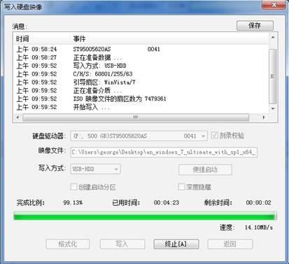 無(wú)標(biāo)題.jpg