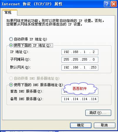 acerPӛҲˮ·wifiʹtplinkӵķ_Wjý̳