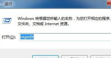 筆記本電腦USB端口怎么設置禁用和解鎖?