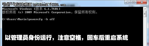 系統(tǒng)層:系統(tǒng)文件來搬家