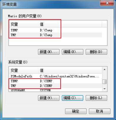 系統(tǒng)層:系統(tǒng)文件來搬家