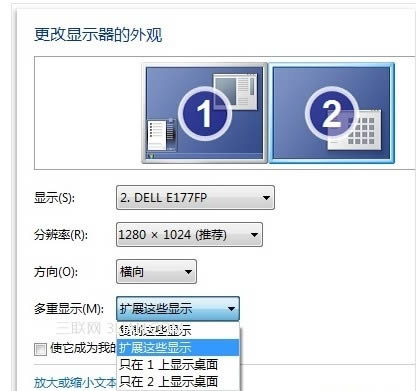 筆記本如何實現(xiàn)一個屏幕放電影,自帶屏幕玩游戲