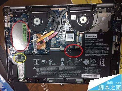 聯(lián)想yoga710 14筆記本怎么拆機更換內(nèi)存?