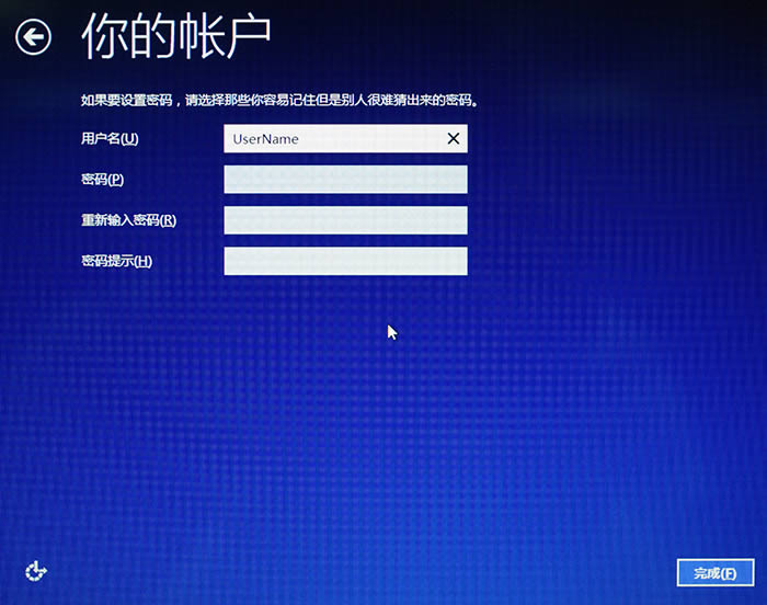 聯想Idea系列筆記本隨機預裝Windows 8.1系統的首次開機設置界面介紹