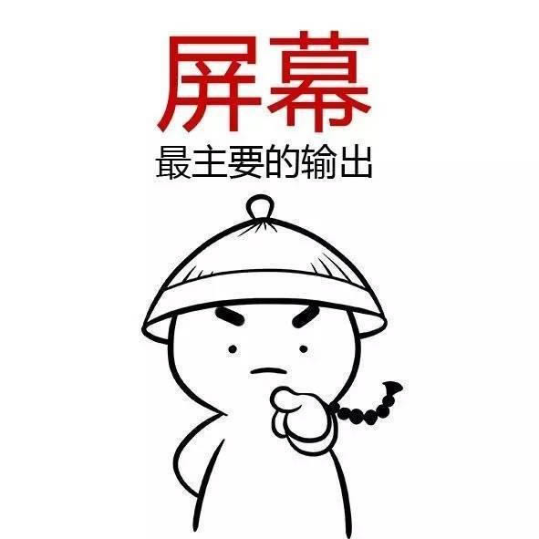 筆記本電腦怎么看配置好壞 怎么選購筆記本