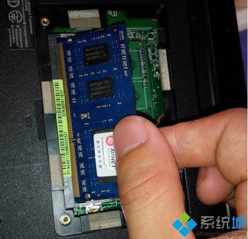 筆記本電腦怎么添加內存條4