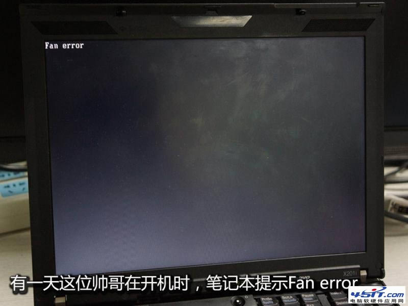 ThinkPad筆記本拆機更換風扇圖文