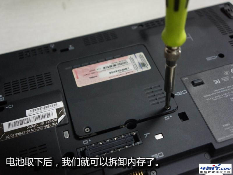 ThinkPad筆記本拆機更換風扇圖文