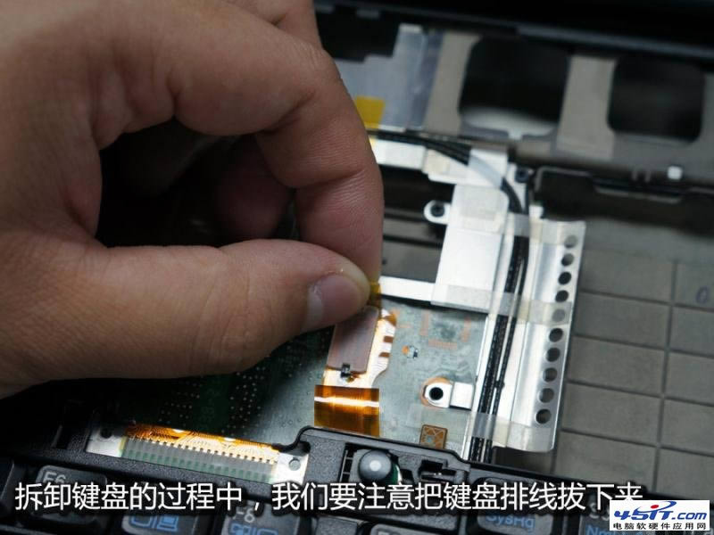 ThinkPad筆記本拆機更換風扇圖文