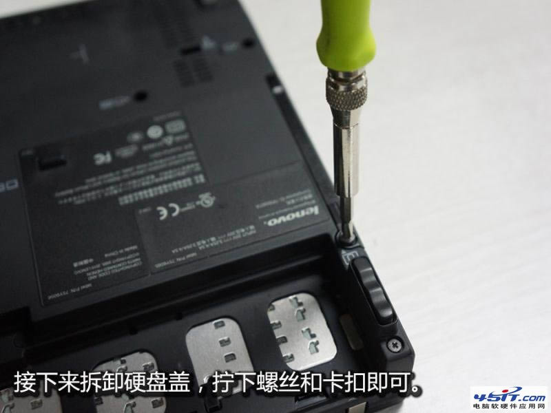 ThinkPad筆記本拆機更換風扇圖文