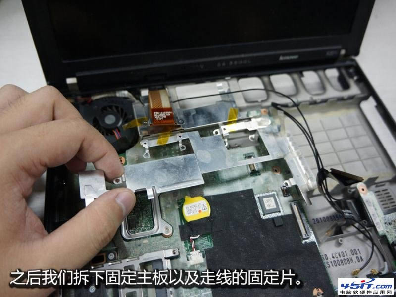 ThinkPad筆記本拆機更換風扇圖文
