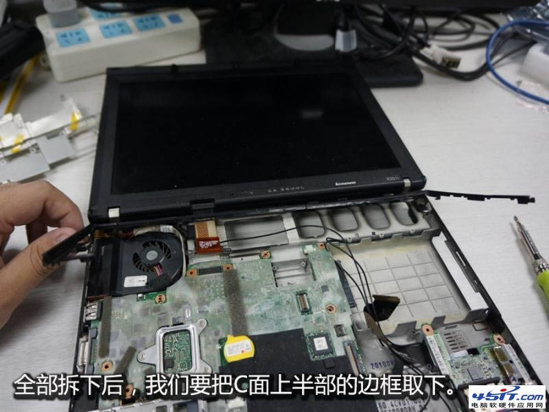 ThinkPad筆記本拆機更換風扇圖文