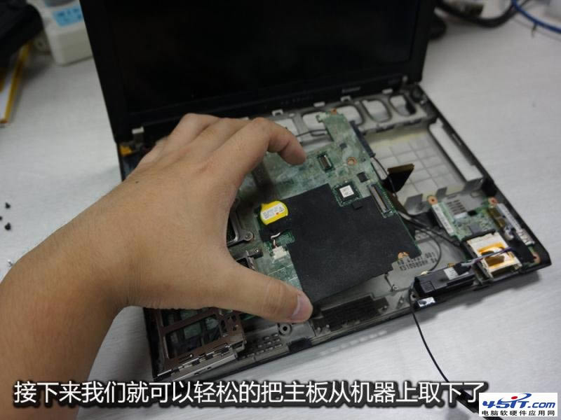 ThinkPad筆記本拆機更換風扇圖文