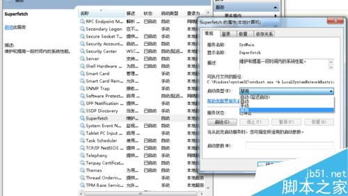 筆記本電腦內(nèi)存占用高怎么辦 筆記本內(nèi)存占用90%怎么解決