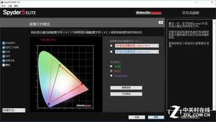 外星人Alienware 13 R筆記本評測