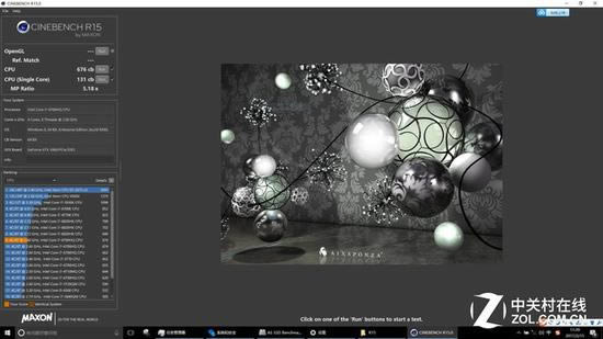 Cinebench R15 676CB