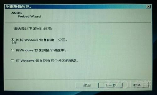點擊查看大圖