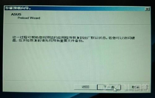 點擊查看大圖