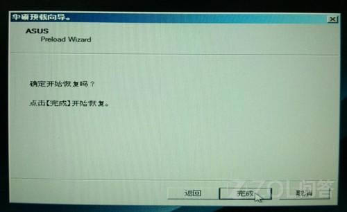 點擊查看大圖