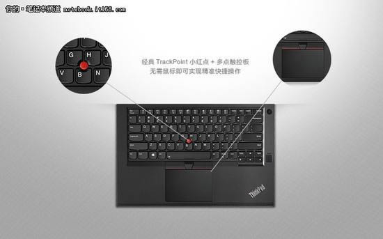 2017高端商用筆記本買(mǎi)哪個(gè)好?商用筆記本電腦推薦指南