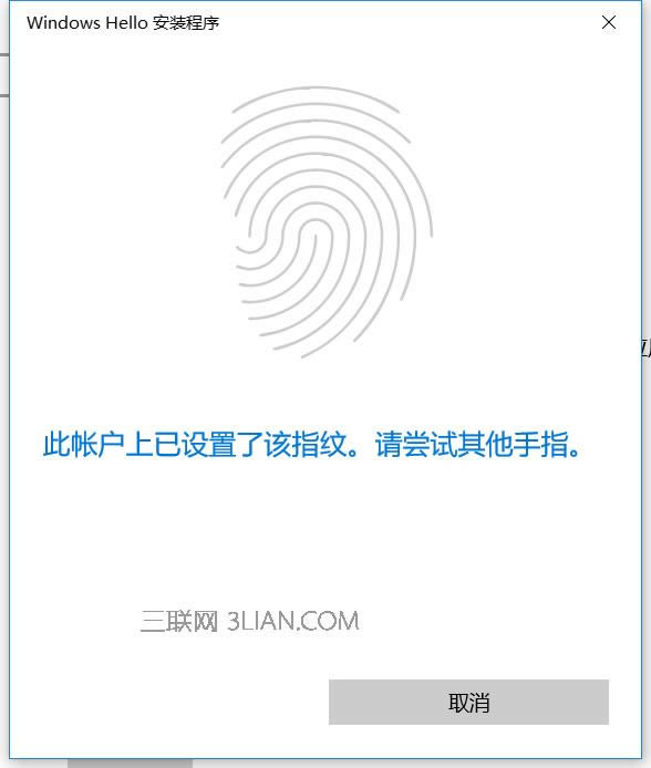 小米筆記本Air 13.3指紋版全面評測