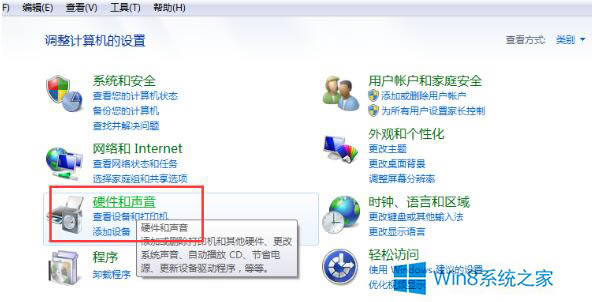 Win8.1筆記本使用HDMI高清線連接電視后沒聲音怎么辦