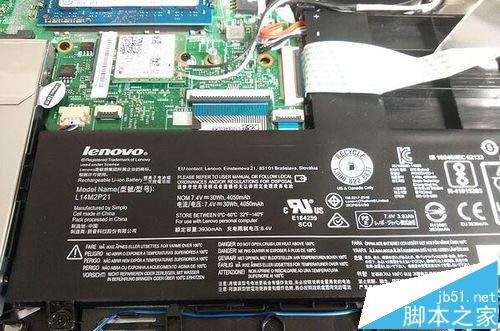 聯想Ideapad 300S 14ISK筆記本怎么更換固態硬盤?