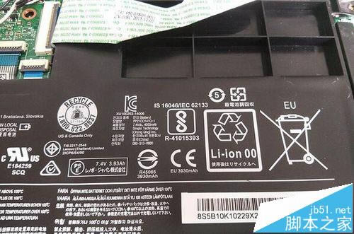 聯想Ideapad 300S 14ISK筆記本怎么更換固態硬盤?