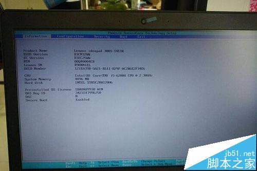 聯想Ideapad 300S 14ISK筆記本怎么更換固態硬盤?