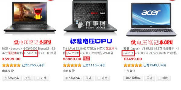 PӛCPU˜늉c늉^e