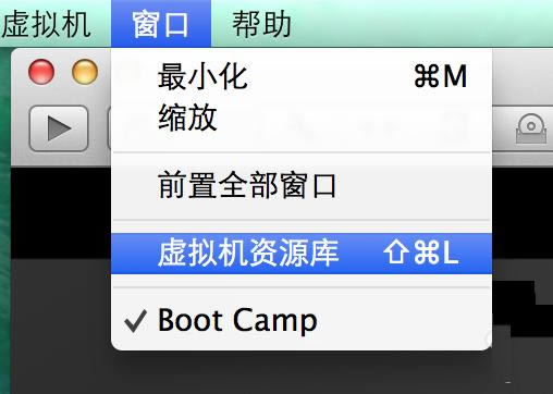 蘋果筆記本VMWare虛擬機無法識別出USB Key解決辦法