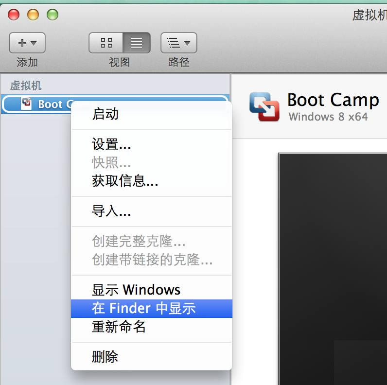 USB Key無法識別?