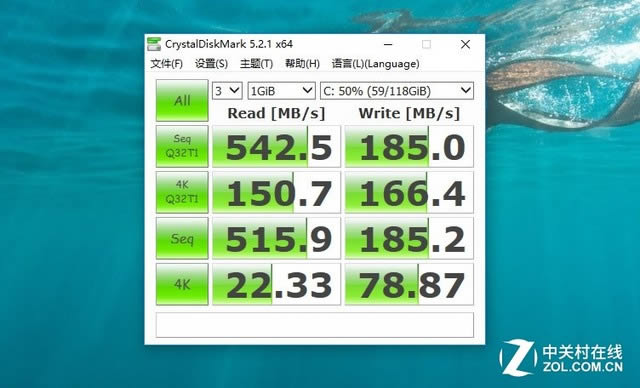 神似高貴的ROG 華碩飛行堡壘FX53V評測