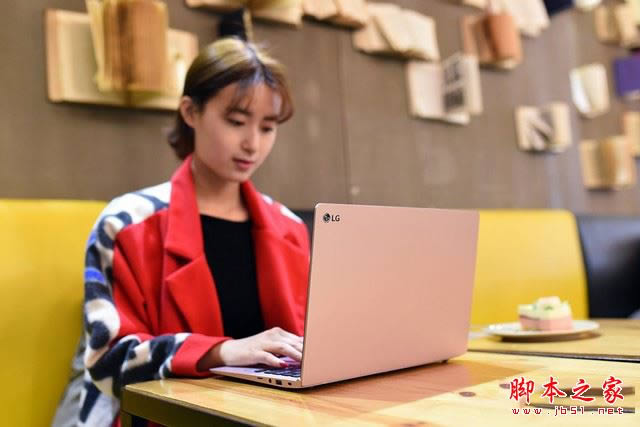 LG gram 13值得買嗎?LG gram 13筆記本全面圖文評測