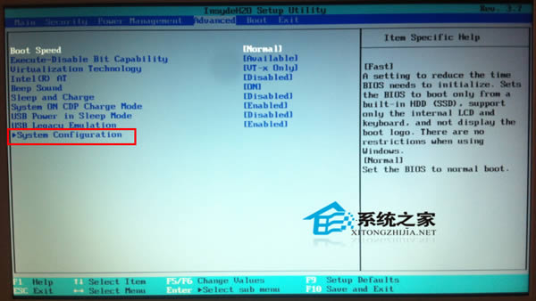 東芝筆記本原裝Win8換成Win7系統的步驟