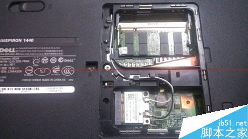 dell戴爾筆記本電腦怎么加內存條?