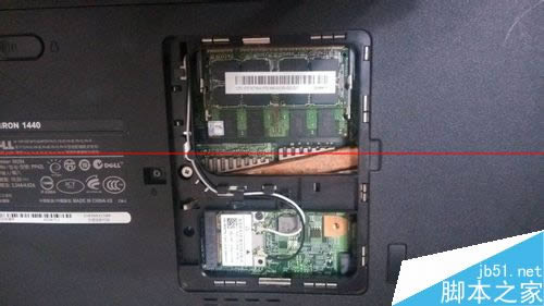 dell戴爾筆記本電腦怎么加內存條?