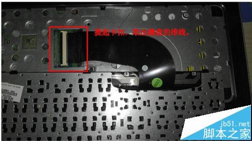 HP惠普PAVIlion 15筆記本怎么拆機清理灰塵?